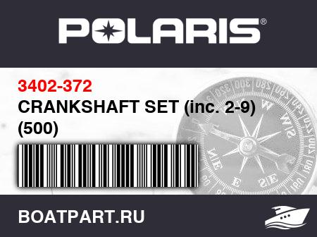 Изображение товара CRANKSHAFT SET (inc. 2-9) (500)