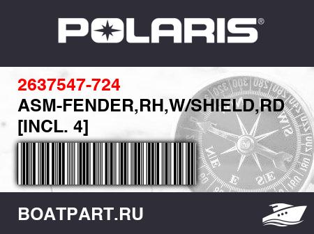 Изображение товара ASM-FENDER,RH,W/SHIELD,RDRBLUE [INCL. 4]