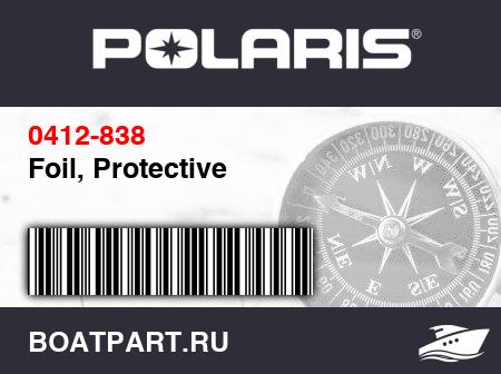 Изображение товара Foil, Protective