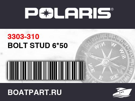 Изображение товара BOLT STUD 6*50