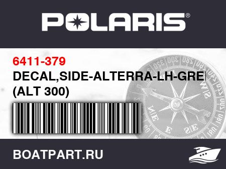 Изображение товара DECAL,SIDE-ALTERRA-LH-GREEN (ALT 300)