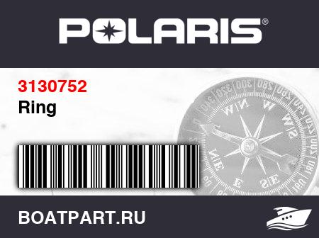 Изображение товара Ring