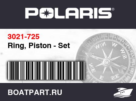 Изображение товара Ring, Piston - Set