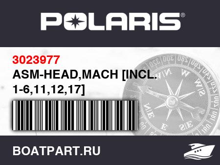 Изображение товара ASM-HEAD,MACH [INCL. 1-6,11,12,17]