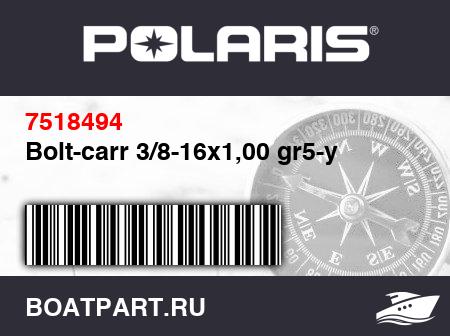 Изображение товара Bolt-carr 3/8-16x1,00 gr5-y