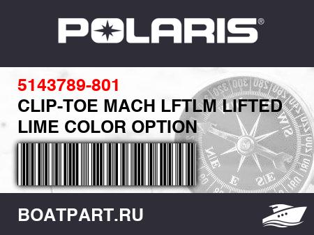 Изображение товара CLIP-TOE MACH LFTLM LIFTED LIME COLOR OPTION