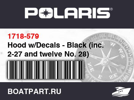 Изображение товара Hood w/Decals - Black (inc. 2-27 and twelve No. 28)