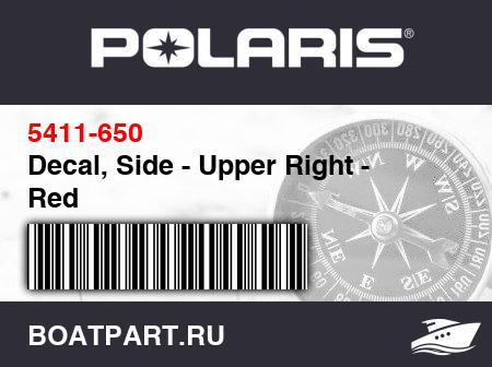 Изображение товара Decal, Side - Upper Right - Red