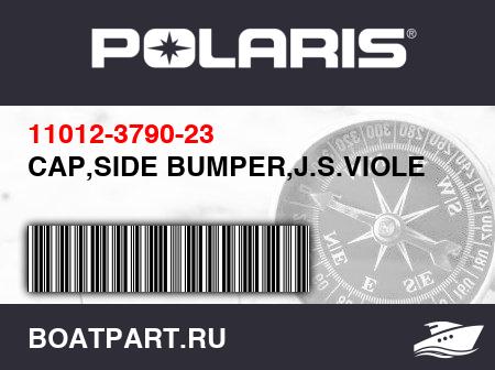 Изображение товара CAP,SIDE BUMPER,J.S.VIOLE