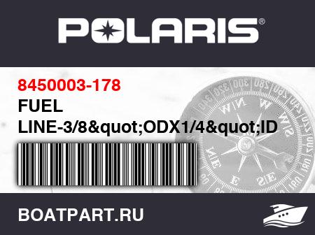 Изображение товара FUEL LINE-3/8&quot;ODX1/4&quot;ID