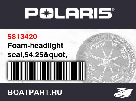 Изображение товара Foam-headlight seal,54,25&quot;