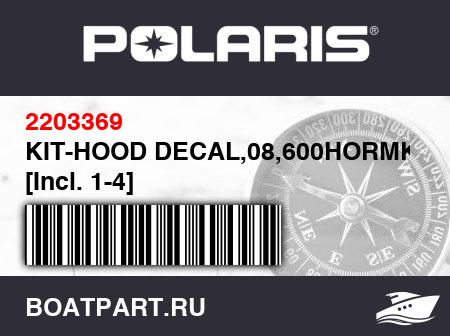 Изображение товара KIT-HOOD DECAL,08,600HORMK 144 [Incl. 1-4]