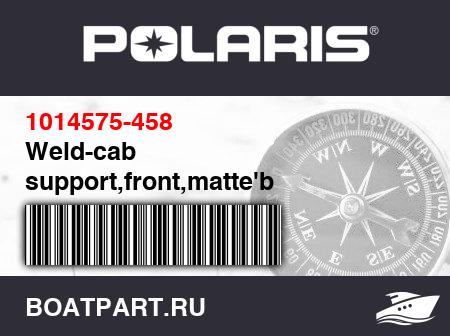 Изображение товара Weld-cab support,front,matte&#039;b