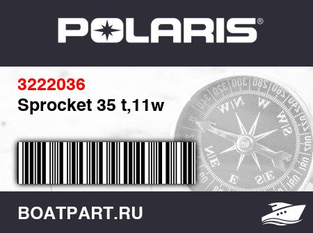 Изображение товара Sprocket 35 t,11w