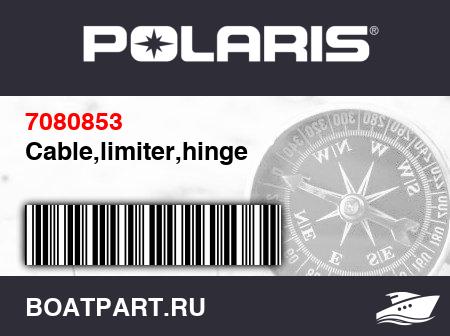 Изображение товара Cable,limiter,hinge