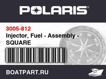 Изображение товара Injector, Fuel - Assembly - SQUARE