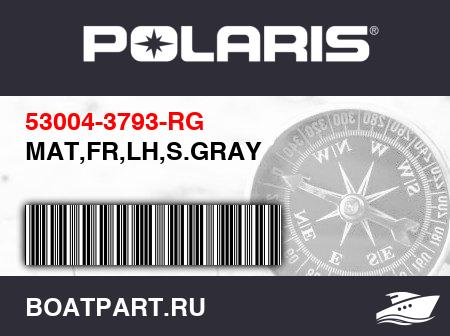 Изображение товара MAT,FR,LH,S.GRAY