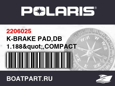 Изображение товара K-BRAKE PAD,DB 1.188",COMPACT