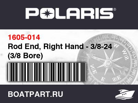 Изображение товара Rod End, Right Hand - 3/8-24 (3/8 Bore)