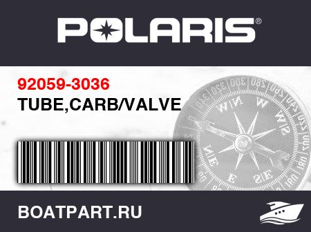 Изображение товара TUBE,CARB/VALVE