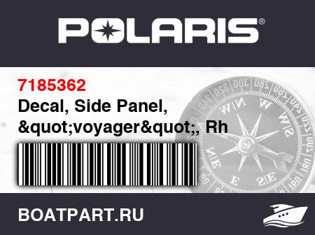 Изображение товара Decal, Side Panel, "voyager", Rh
