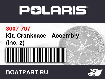 Изображение товара Kit, Crankcase - Assembly (inc. 2)