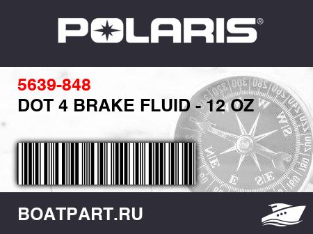 Изображение товара DOT 4 BRAKE FLUID - 12 OZ