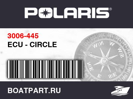 Изображение товара ECU - CIRCLE