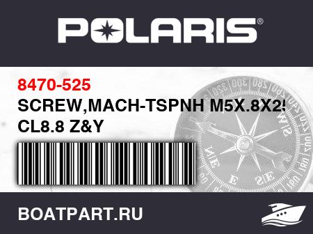 Изображение товара SCREW,MACH-TSPNH M5X.8X25 CL8.8 Z&Y