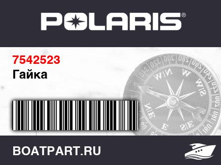 Изображение товара Гайка