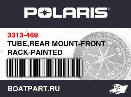 Изображение товара TUBE,REAR MOUNT-FRONT RACK-PAINTED