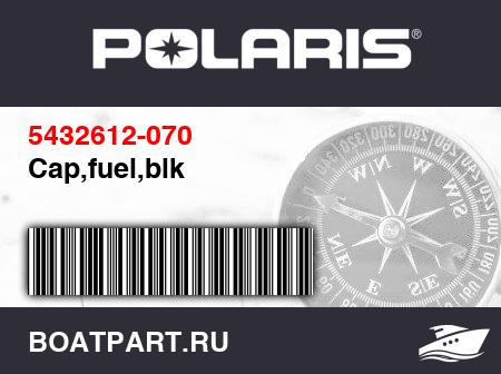 Изображение товара Cap,fuel,blk