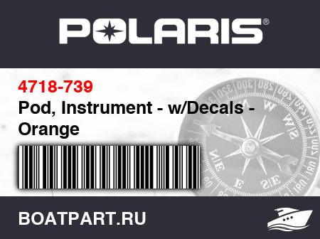 Изображение товара Pod, Instrument - w/Decals - Orange