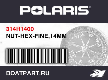 Изображение товара NUT-HEX-FINE,14MM