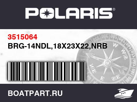 Изображение товара BRG-14NDL,18X23X22,NRB