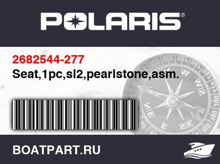 Изображение товара Seat,1pc,sl2,pearlstone,asm.