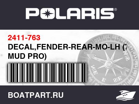 Изображение товара DECAL,FENDER-REAR-MO-LH (700 MUD PRO)