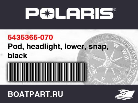 Изображение товара Pod, headlight, lower, snap, black
