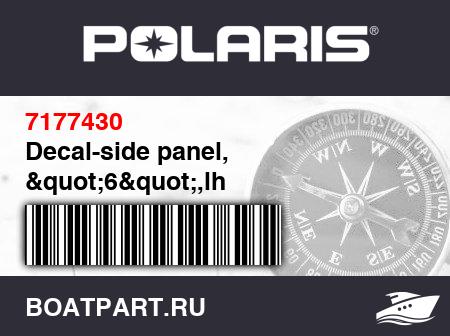Изображение товара Decal-side panel, "6",lh