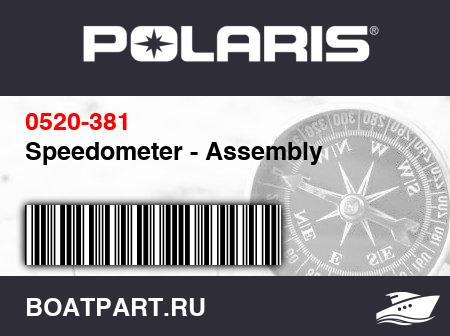 Изображение товара Speedometer - Assembly
