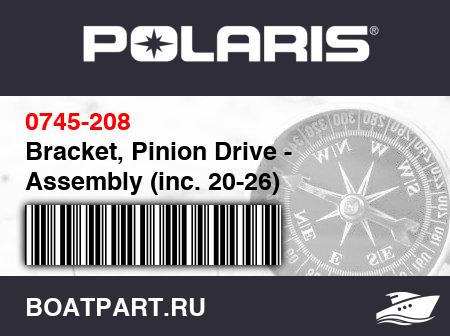 Изображение товара Bracket, Pinion Drive - Assembly (inc. 20-26)