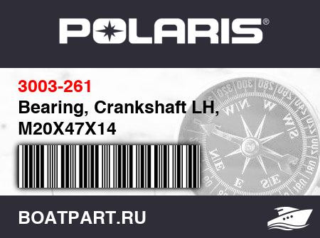 Изображение товара Bearing, Crankshaft LH, M20X47X14