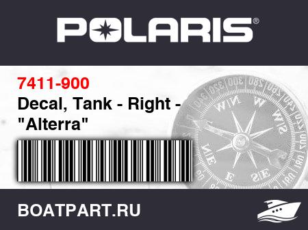 Изображение товара Decal, Tank - Right - 