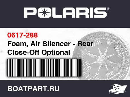 Изображение товара Foam, Air Silencer - Rear Close-Off Optional