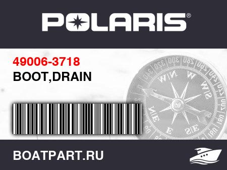 Изображение товара BOOT,DRAIN