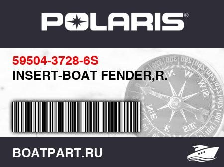 Изображение товара INSERT-BOAT FENDER,R.
