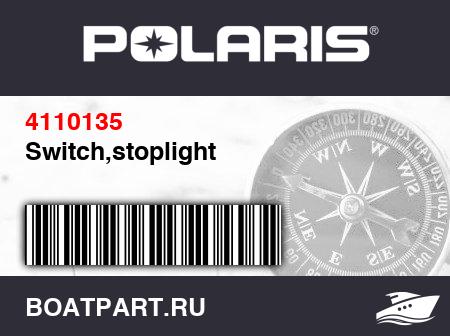 Изображение товара Switch,stoplight