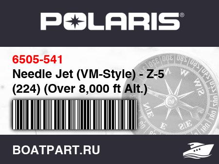 Изображение товара Needle Jet (VM-Style) - Z-5 (224) (Over 8,000 ft Alt.)