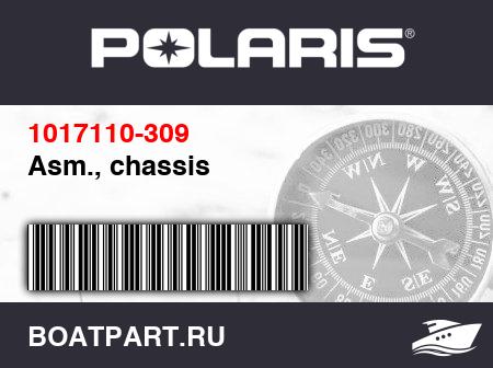 Изображение товара Asm., chassis