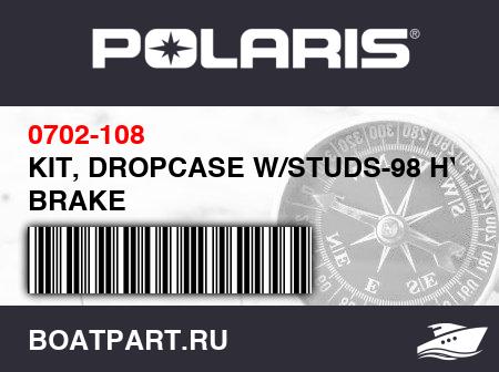 Изображение товара KIT, DROPCASE W/STUDS-98 HYD BRAKE